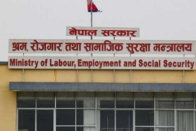 तीन लाख नदिएसम्म उड्न दिन्न भनेपछि म्यानपावरमाथि स्टिङ अपरेसन
